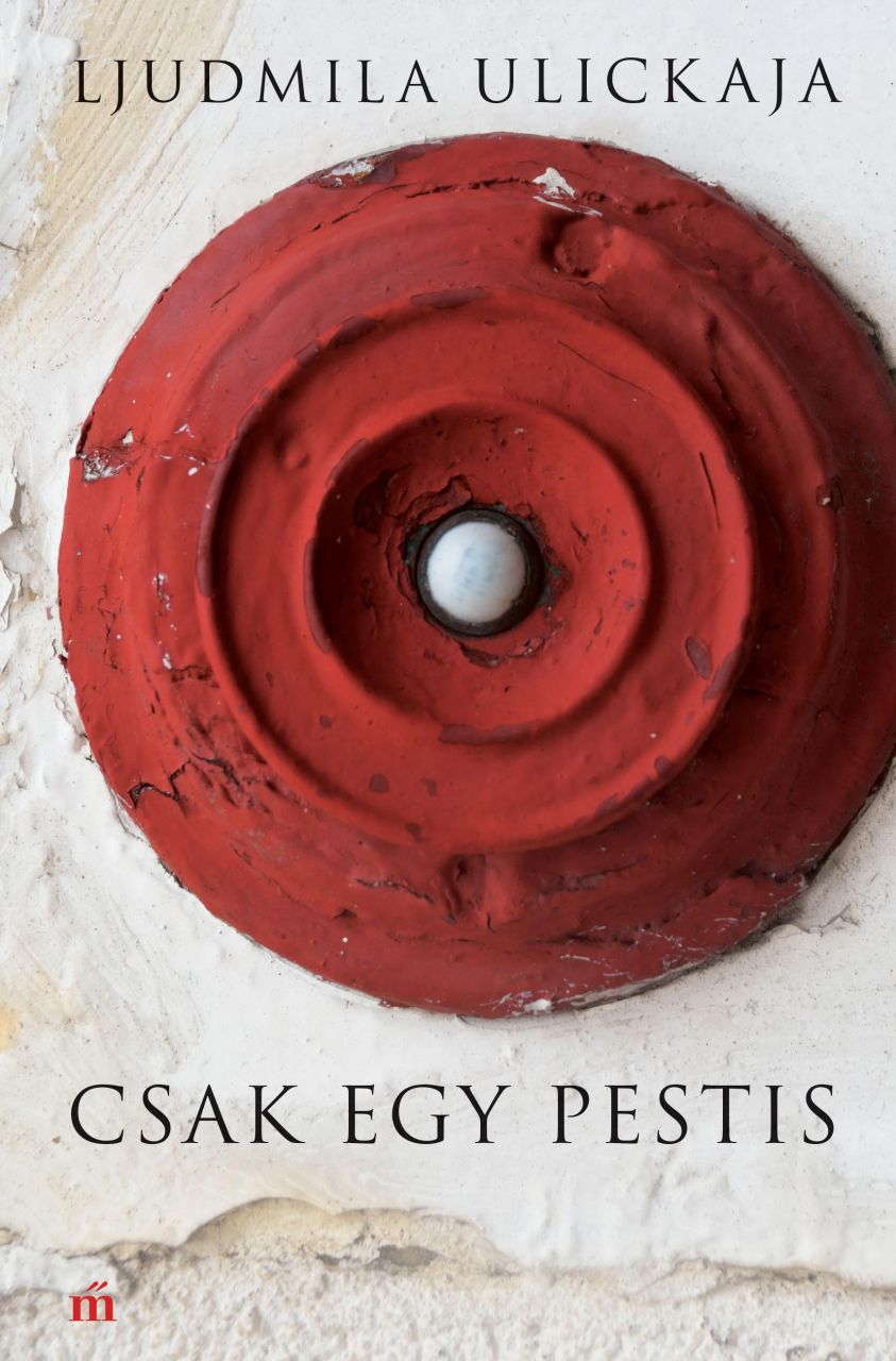 Csak egy pestis