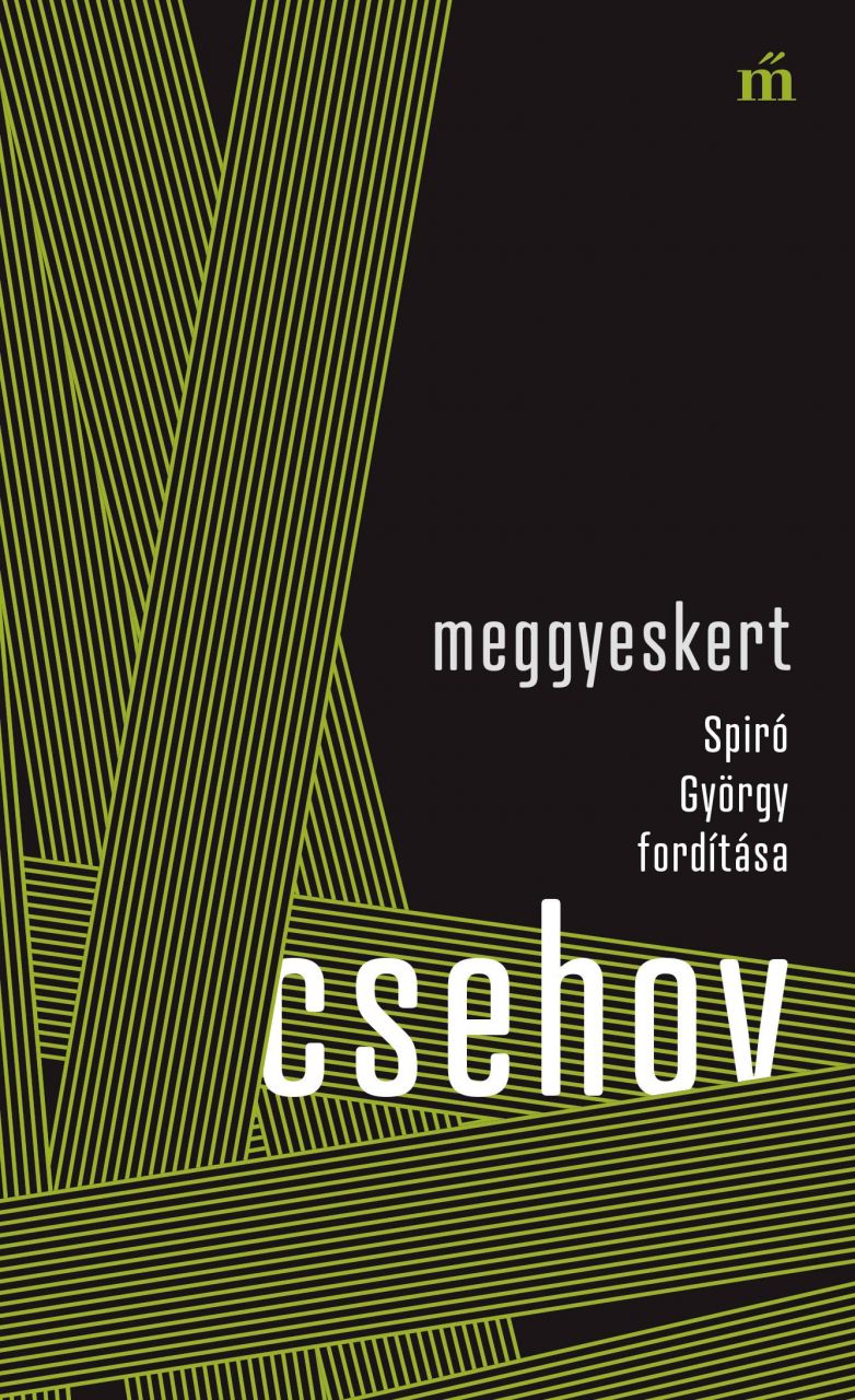 Meggyeskert - spiró györgy fordítása