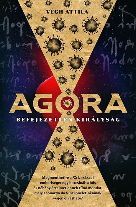 Agora