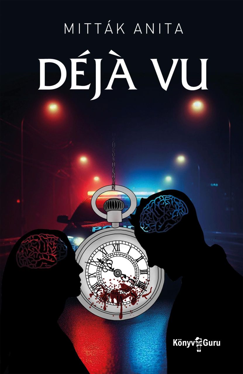 Déja vu