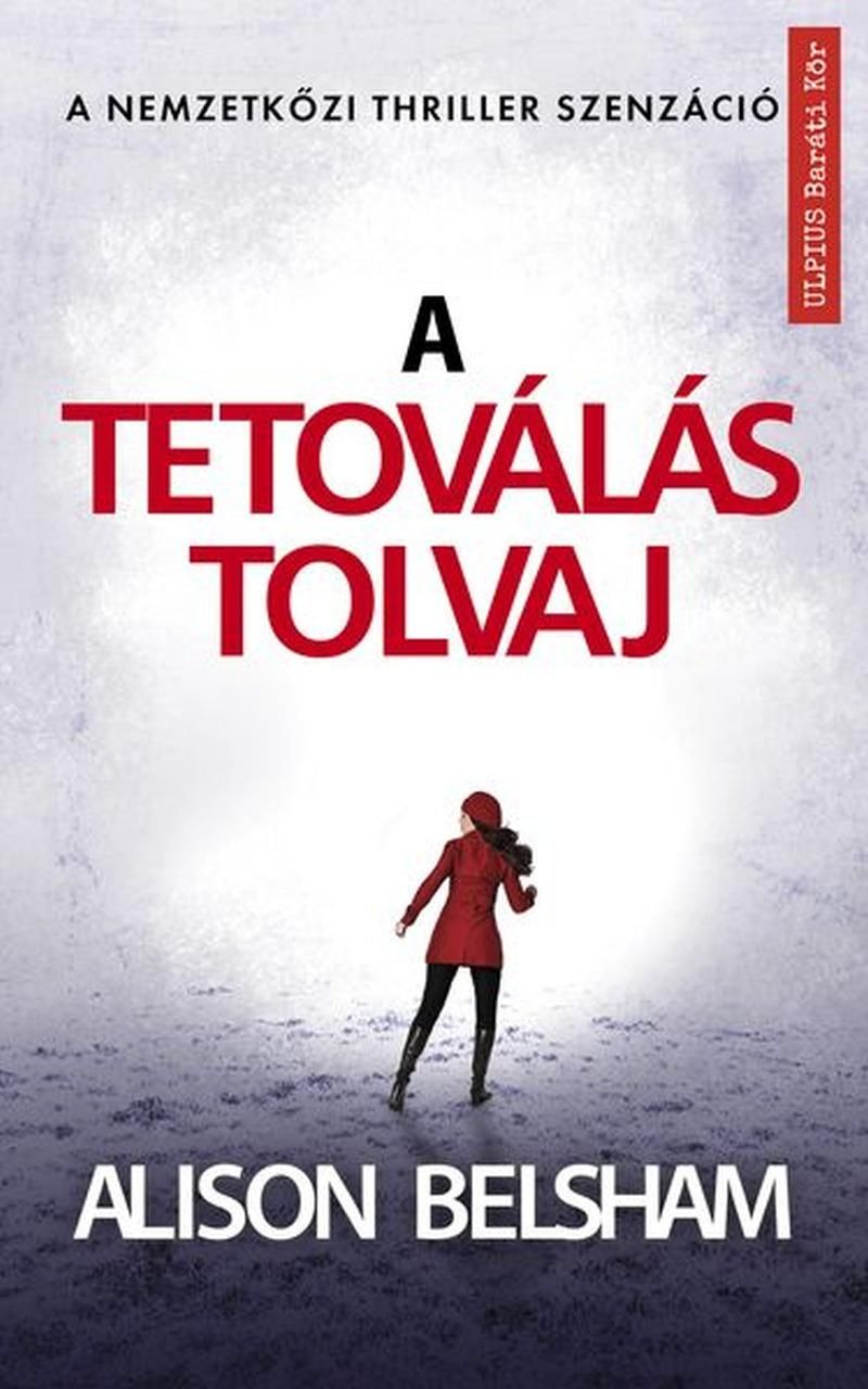 A tetoválás tolvaj