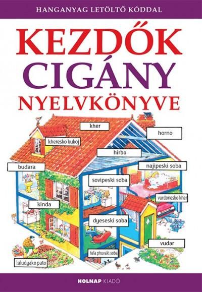 Kezdők cigány nyelvkönyve - letölthető hanganyaggal