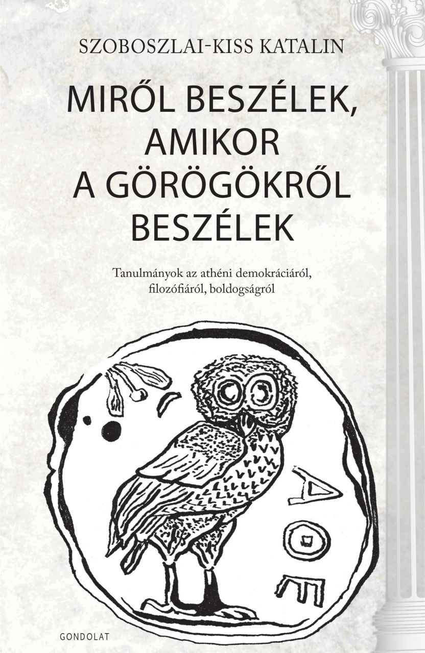 Miről beszélek, amikor a görögökről beszélek