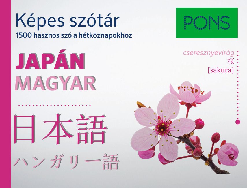 Pons képes szótár japán-magyar