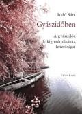 Gyászidőben - a gyászolók lelkigondozásának lehetőségei