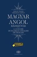 Magyar-angol szótár + net (bőrkötésben)