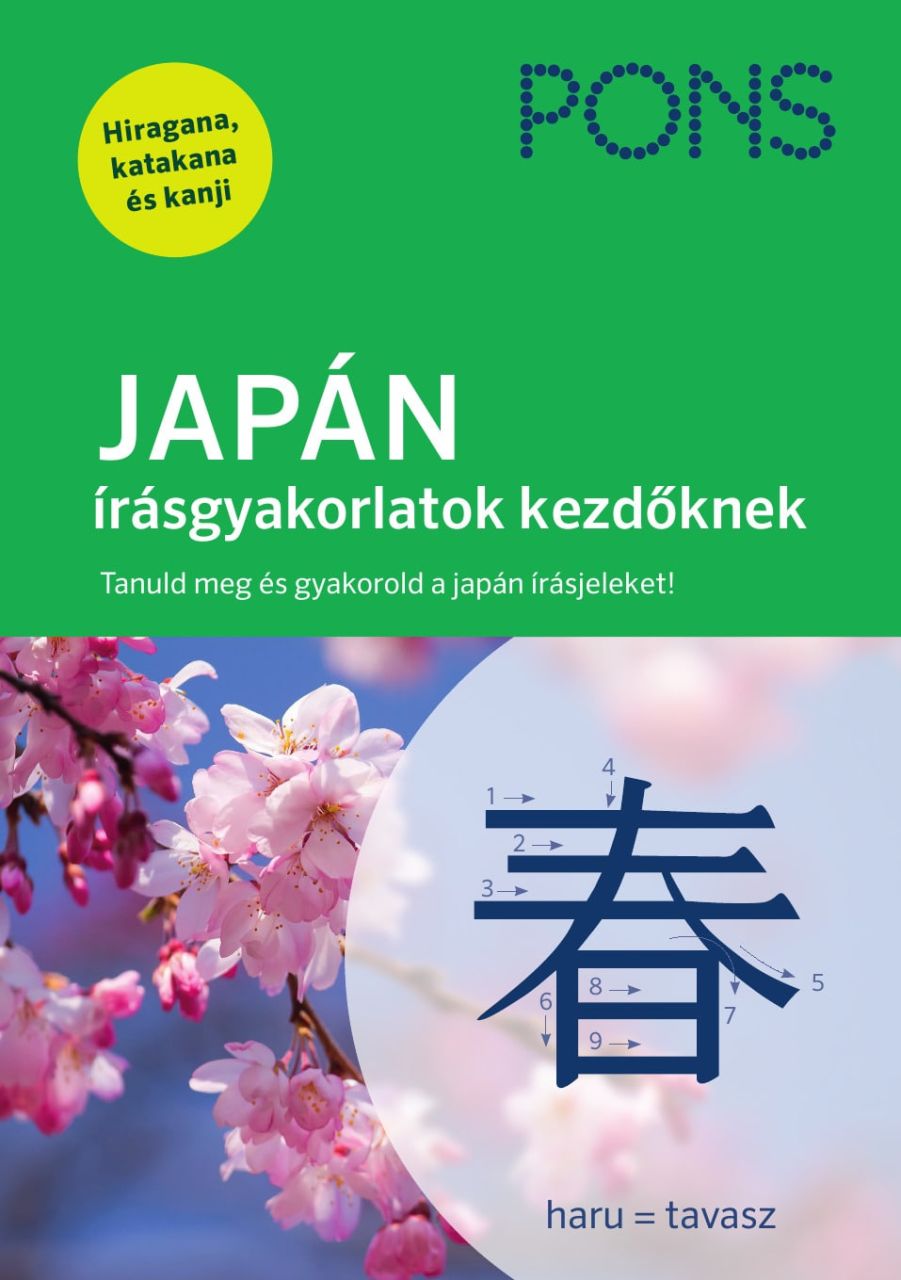 Pons japán írásgyakorlatok kezdőknek