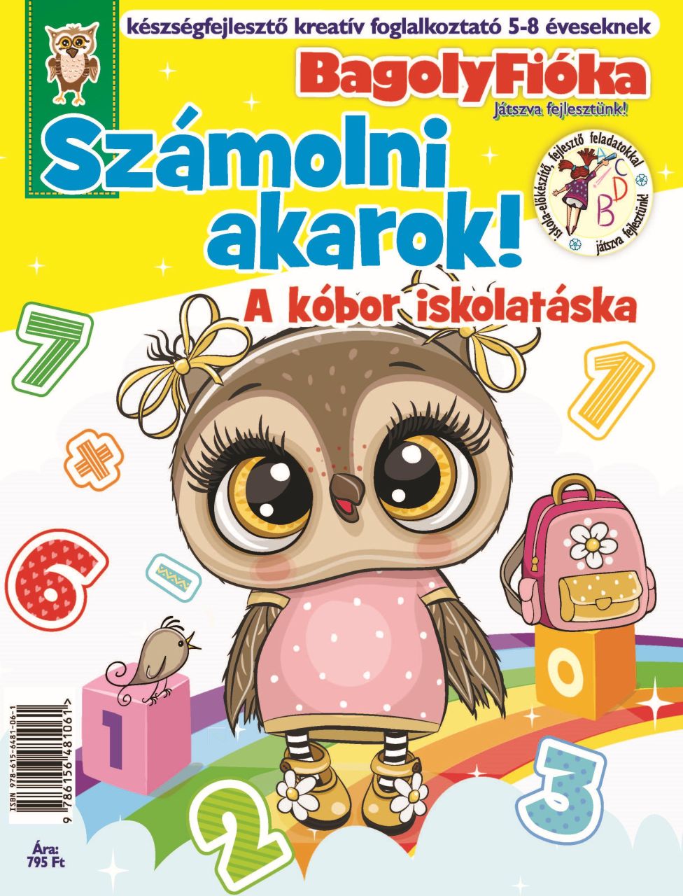 Bagolyfióka  számolni akarok! a kóbor iskolatáska kreatív foglalkoztató füzet