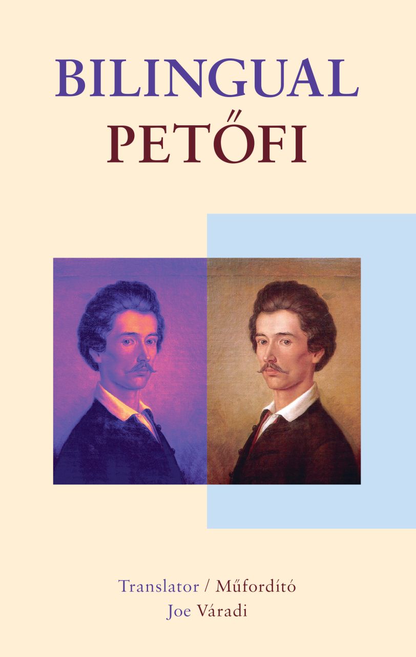 Bilingual petőfi